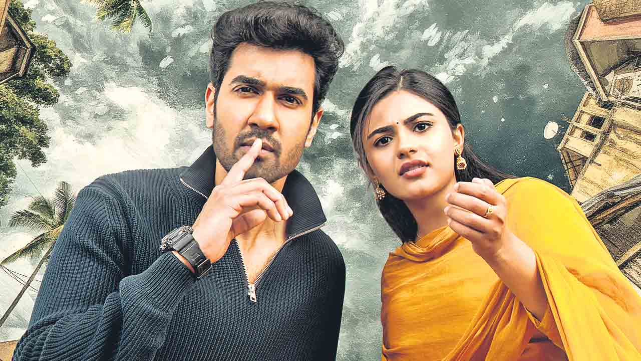 నవ్విస్తూ భయపెట్టే రాకాస