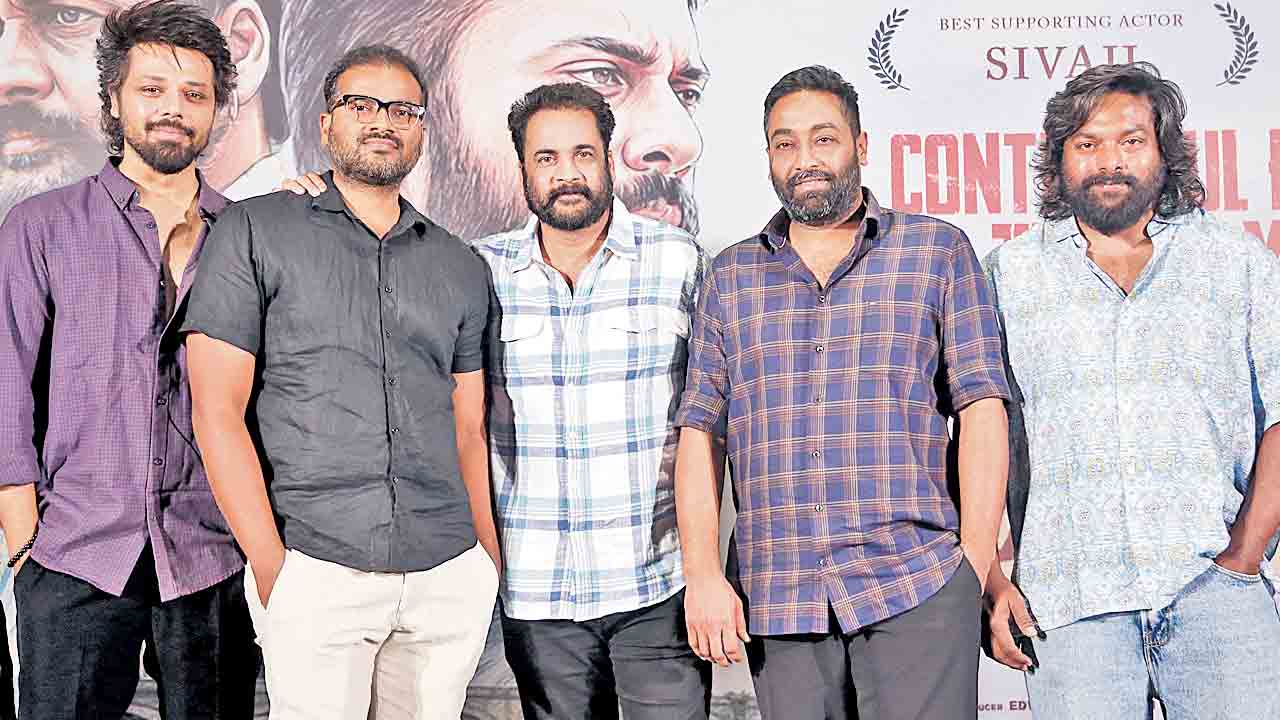 ఇది ఈ అవార్డుతో ఆగే సినిమా కాదు..