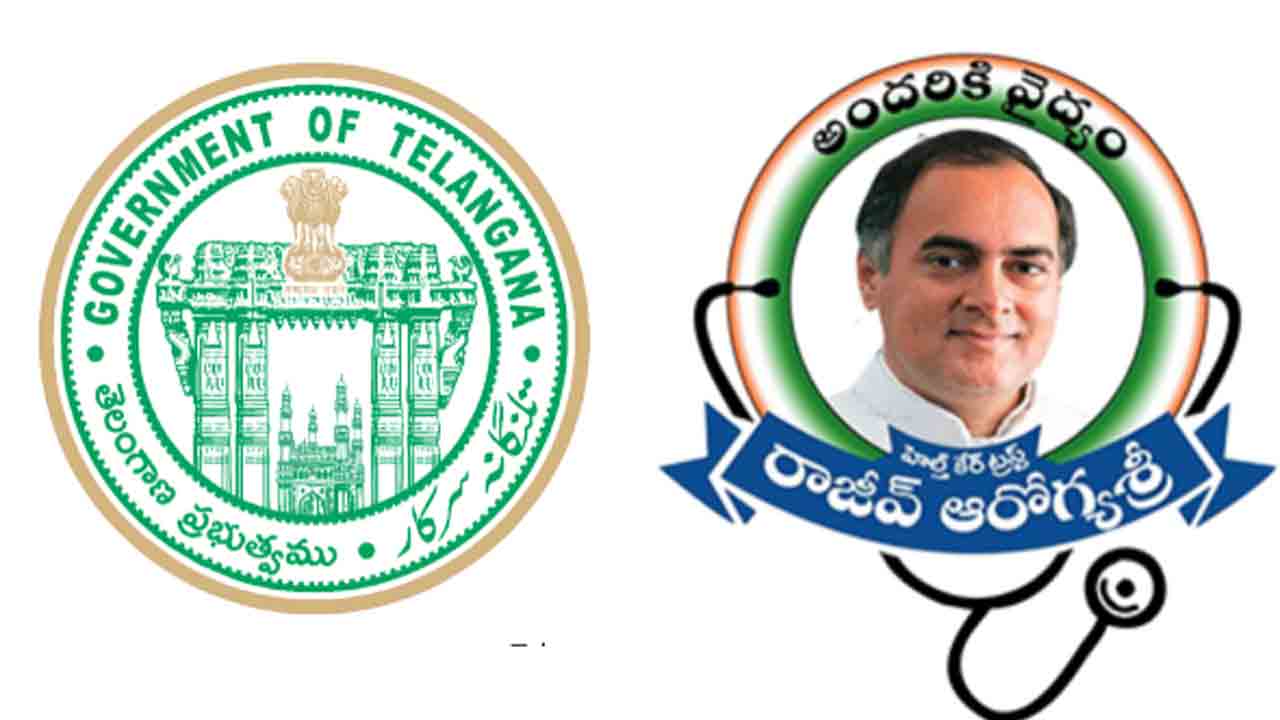 ‘ఆరోగ్యశ్రీ’కి సుస్తీ.. ఎక్కడ వేసిన గొంగళి అక్కడే