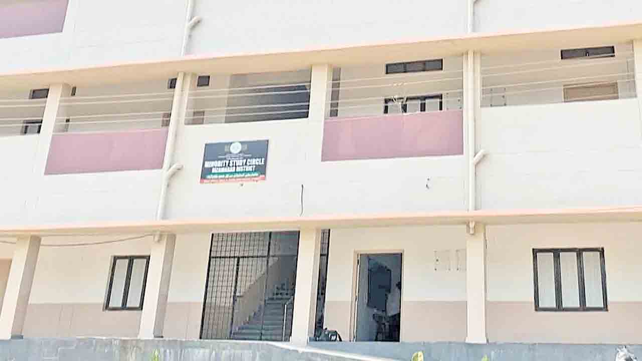 నిద్రావస్థలో మైనారిటీ స్టడీ సర్కిళ్లు.. హైదరాబాద్‌ మినహా మిగిలిన సెంటర్లలో వసతులు కరువు