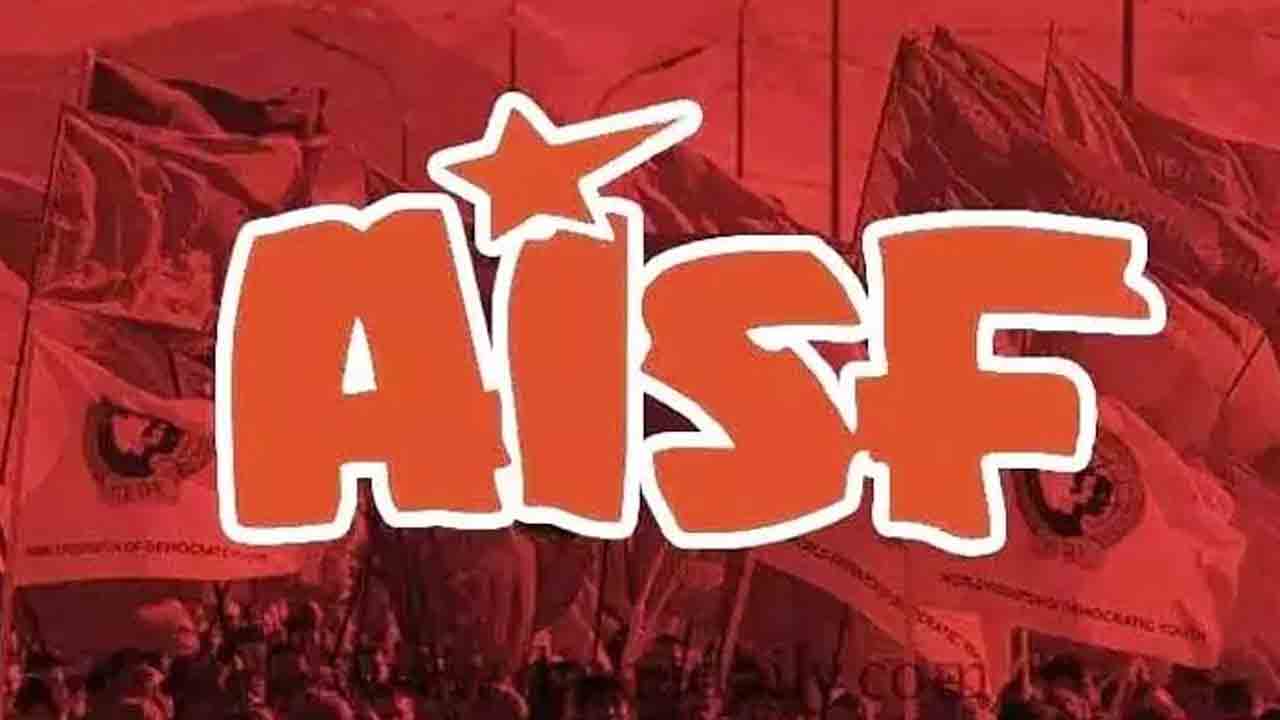 అమెరికా విధానాలు ప్రపంచానికి విఘాతం.. ఇరాన్‌పై దురాక్రమణ దాడి ఆపాలి : ఏఐఎస్‌ఎఫ్‌