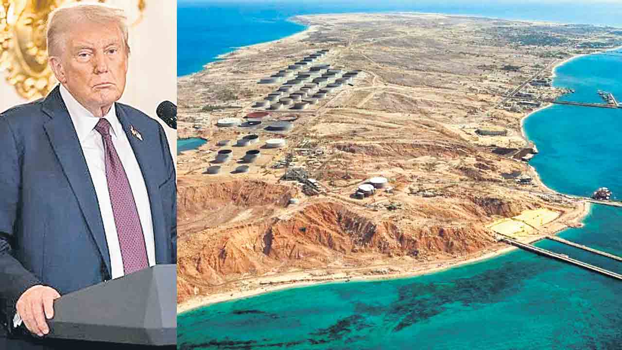 ‘ఖర్గ్‌ ఐలాండ్‌’పై ట్రంప్‌ కన్ను.. ఇరాన్‌కు ఆర్థిక వెన్నెముకగా నిలుస్తున్న ‘ఖర్గ్‌’ ఐలాండ్‌