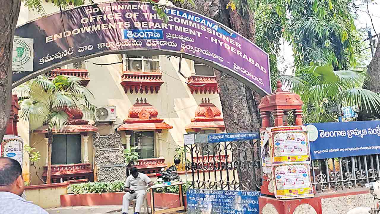 దేవాదాయం.. గందరగోళం.. ఆ శాఖలో మితిమీరిన రాజకీయ జోక్యం