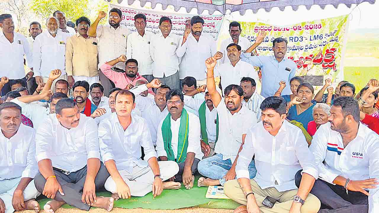 కాంగ్రెస్‌ పాలనలో రైతుల కంట్లో కన్నీళ్లు