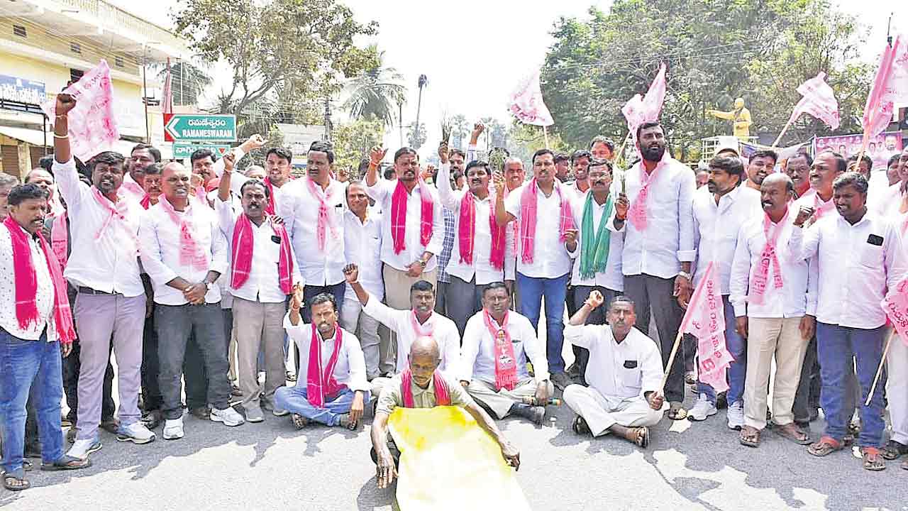 రైతు ద్రోహి రేవంత్‌ రెడ్డి