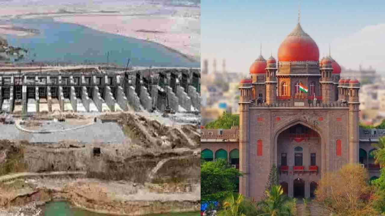 కాళేశ్వరం కమిషన్‌ చెల్లదు.. లోపభూయిష్టంగా విచారణ జరిపిన కమిషన్‌