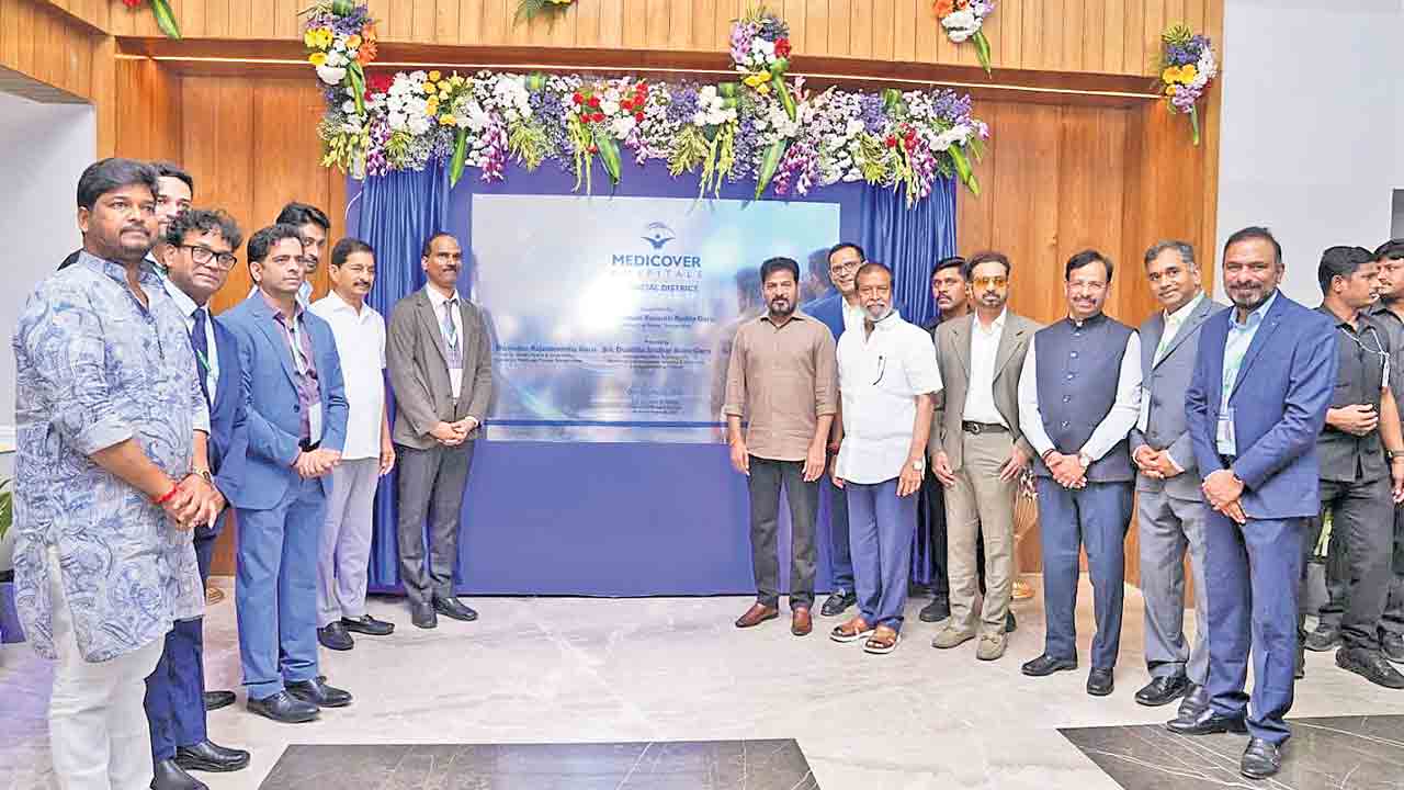ఫైనాన్స్‌ డిస్ట్రిక్ట్‌లో ‘మెడికవర్‌’ ప్రారంభం.. 25వ బ్రాంచ్‌ను ప్రారంభించిన ముఖ్యమంత్రి రేవంత్‌రెడ్డి