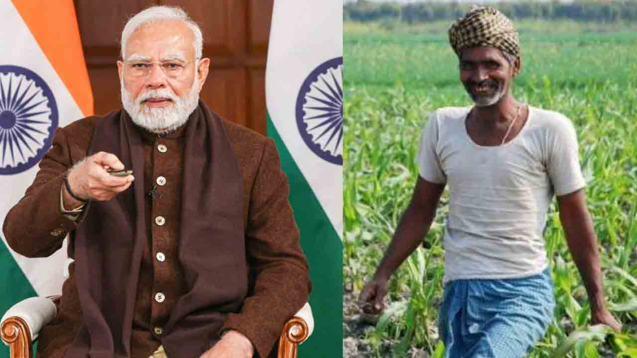 నేడు రైతుల ఖాతాల్లోకి పీఎం కిసాన్‌ నిధులు