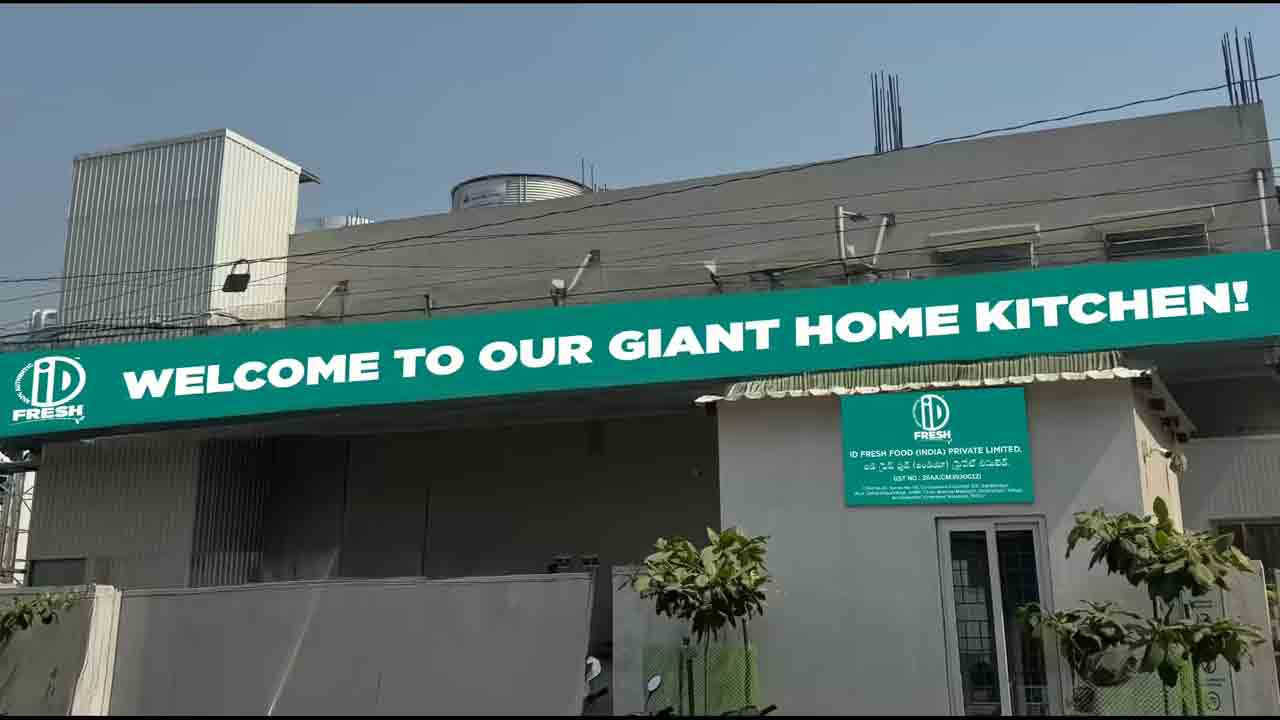 హైదరాబాద్‌లో ఐడీ ఫ్రెష్‌ ప్లాంట్‌