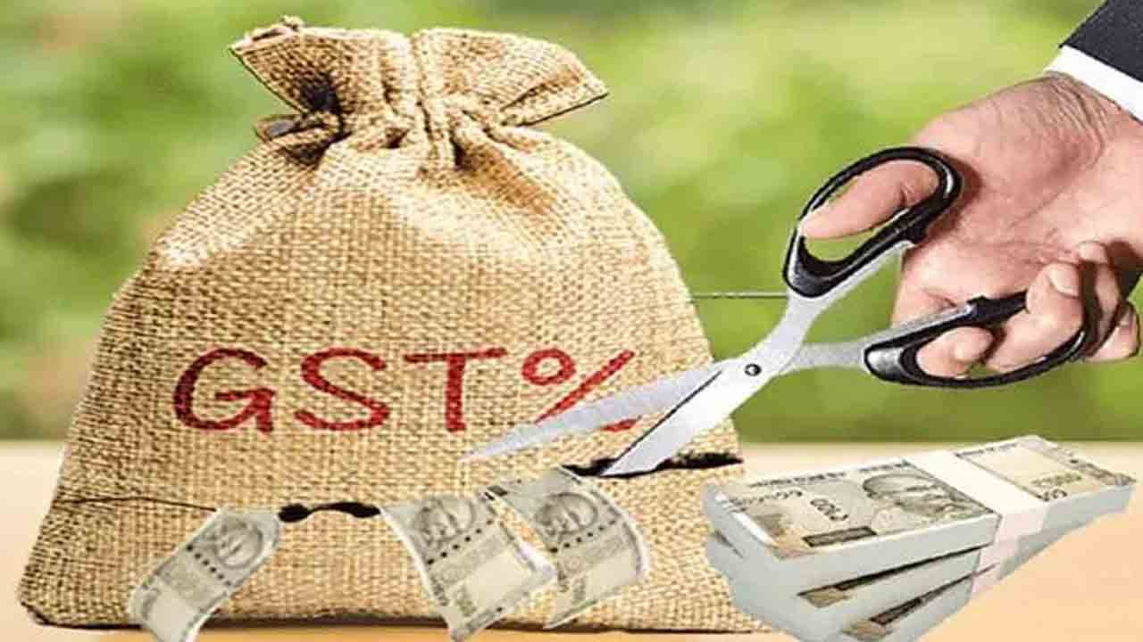 84.15 కోట్ల ఐటీసీ మోసం