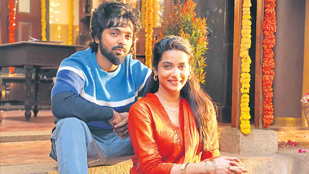 హ్యపీ రాజ్‌ ప్రేమకథ