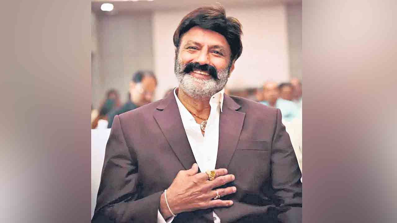 సంక్రాంతి కండీషన్‌