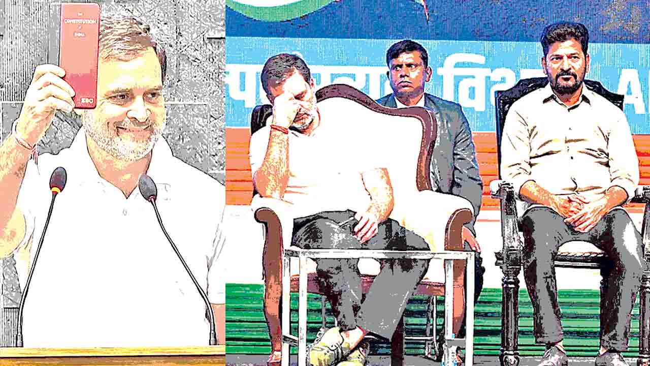 కాంగ్రెస్‌ పార్టీ రెండు ముఖాలు!