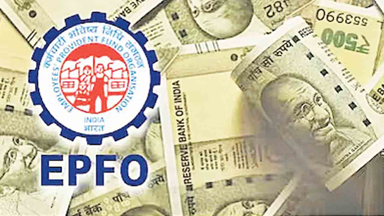 పీఎఫ్‌ వడ్డీ రేటు ఈసారి 8.25%.. వరుసగా మూడో ఏడాది యథాతథం