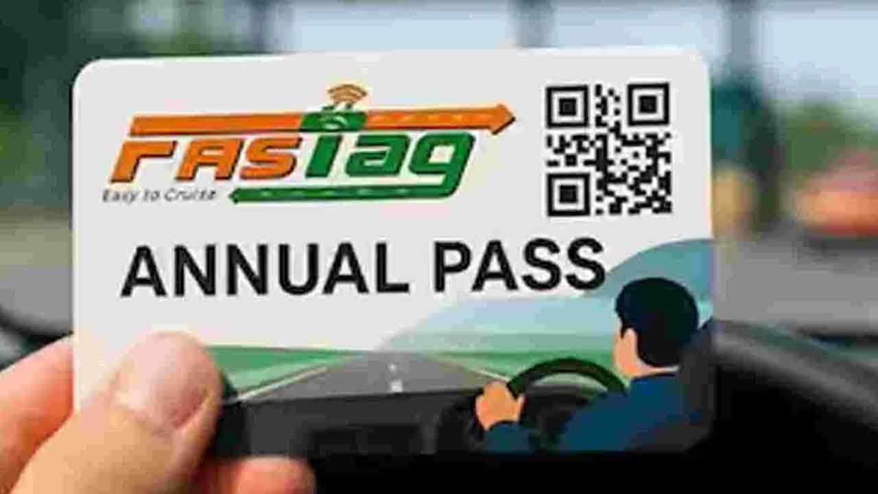 ఫాస్టాగ్‌ వార్షిక పాస్‌ ఫీజు పెంపు : ఎన్‌హెచ్‌ఏఐ