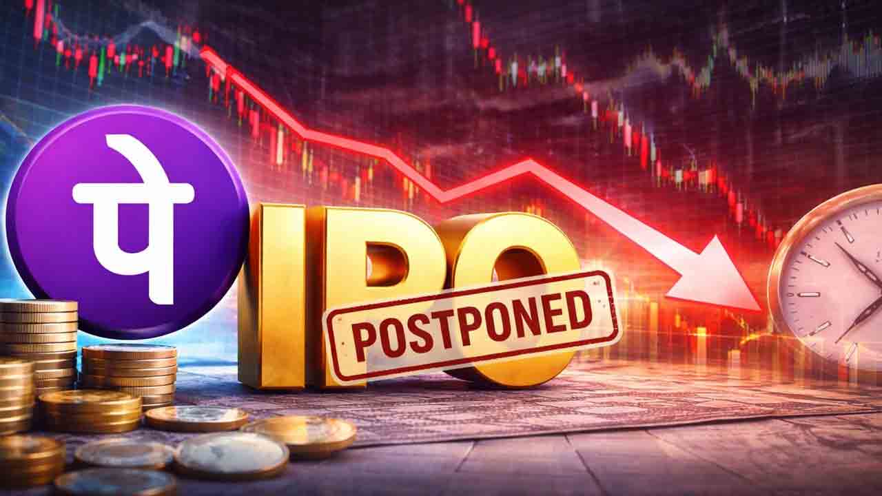 ఫోన్‌పే ఐపీవో వాయిదా