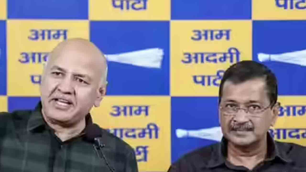 ఏప్రిల్‌ 6కు ఢిల్లీ మద్యంపాలసీ కేసు వాయిదా