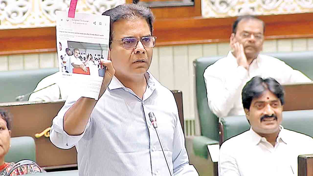 రామన్న రప్పా రప్పా.. ఎగ్గొట్టు.. కూలగొట్టు.. చెడగొట్టు.. కాంగ్రెస్‌ రెండున్నరేండ్ల పాలనంతా ఇదే!