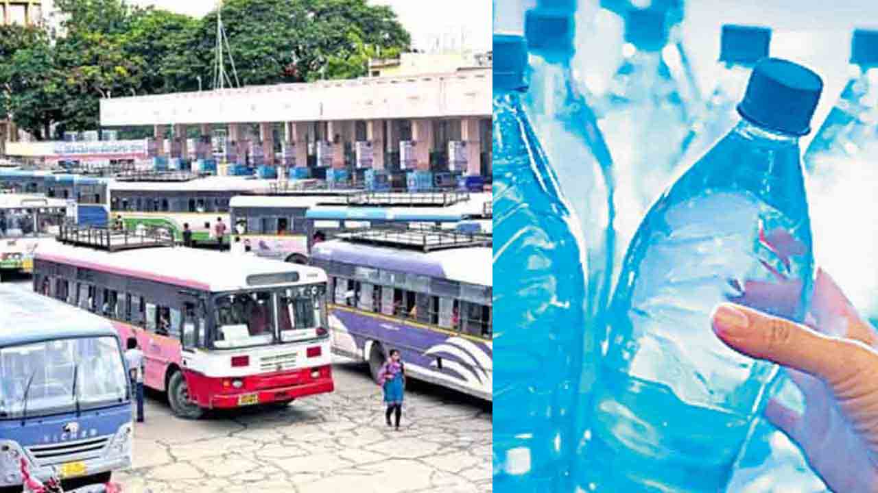 ఆర్టీసీ బస్సుల్లో వాటర్‌ బాటిల్‌ బంద్‌!