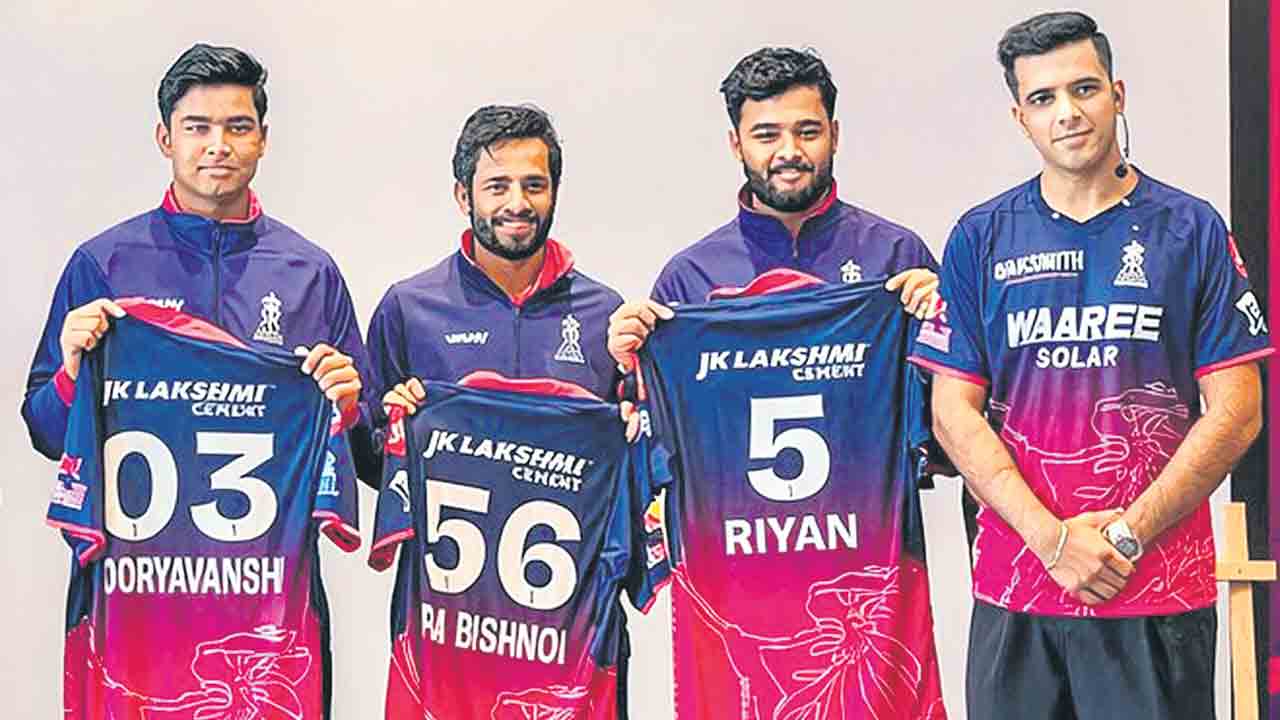 రాయల్స్‌ సేల్‌ డీల్‌.. బరిలో 4 ప్రముఖ సంస్థలు?