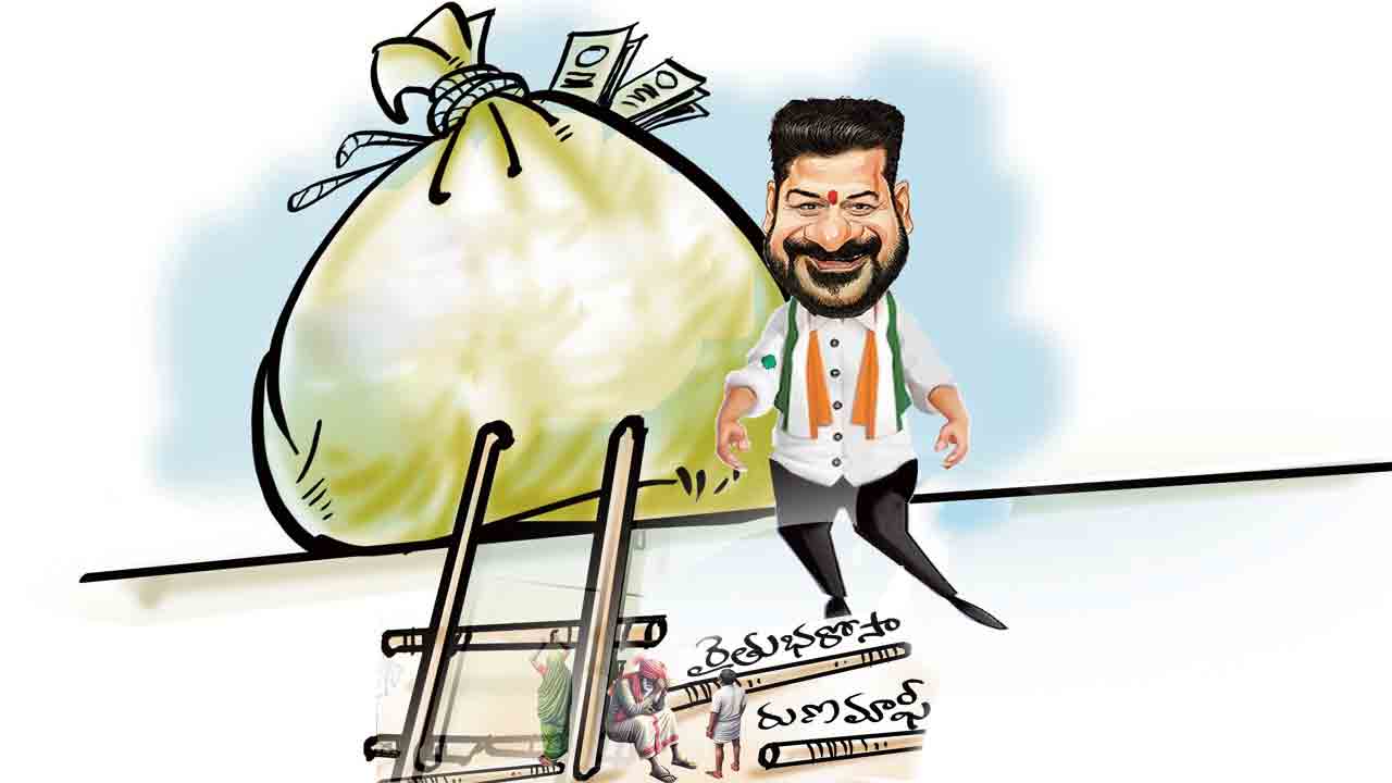 పాత హామీలకు పాతర కొత్త హామీల జాతర