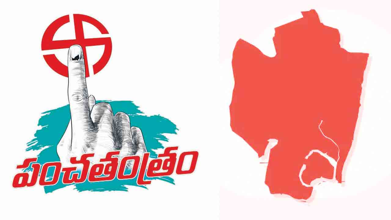 పుదుచ్చేరిలో పాగా వేసేదెవరు.. ముఖ్య మంత్రి రంగస్వామి పైనే ఆధారపడ్డ అధికార కూటమి