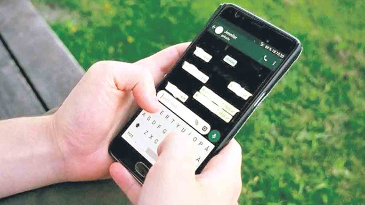 ఫోన్‌ నంబర్‌ లేకుండానే చాటింగ్‌