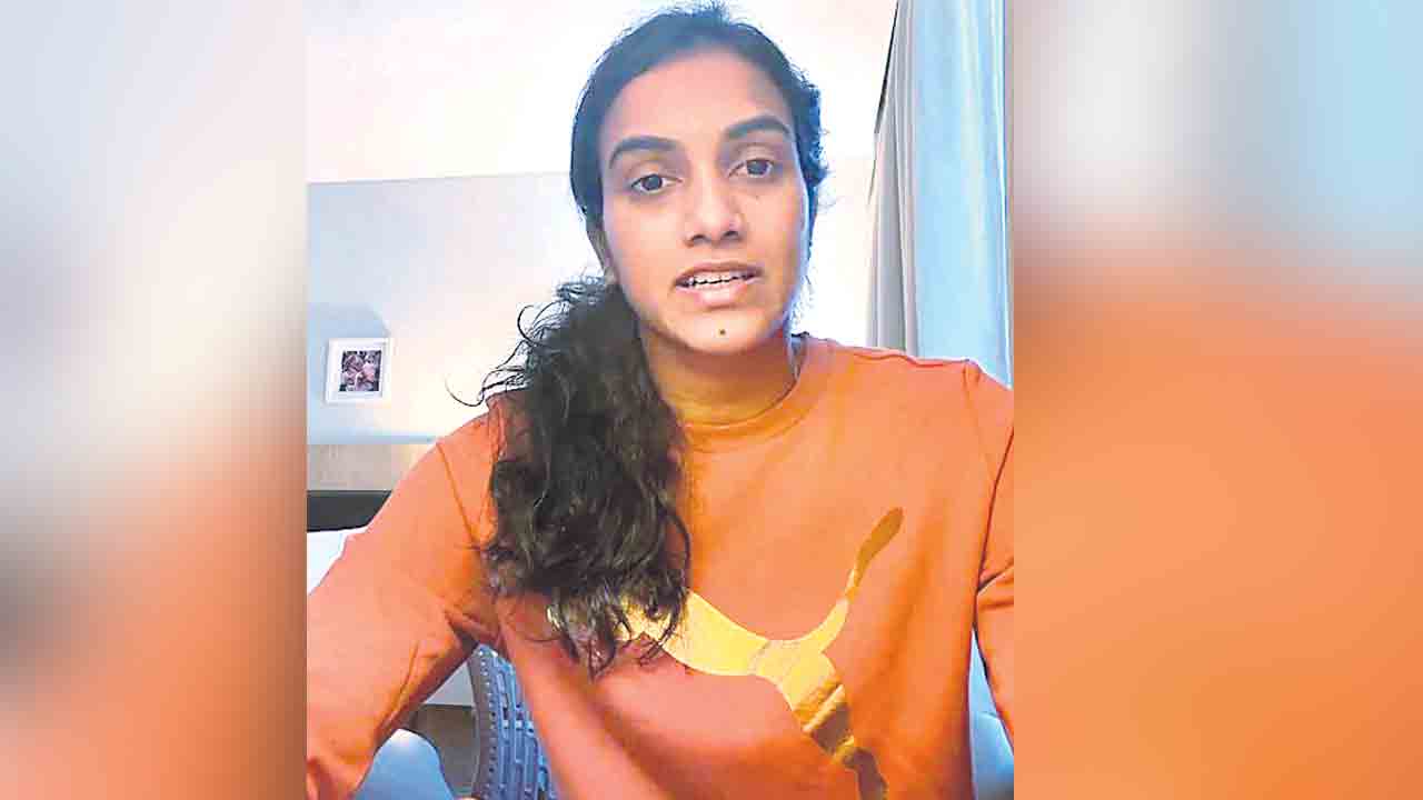 సింధు.. భయం భయంగా!