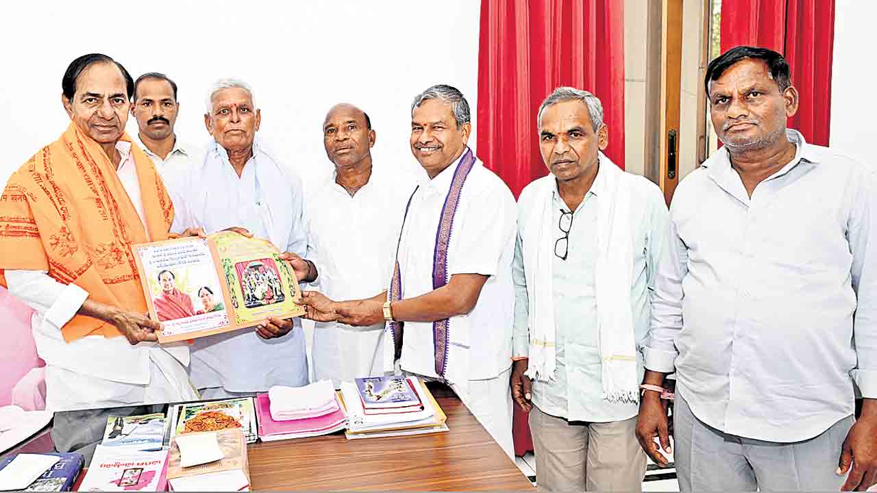 శ్రీరామనవమి వేడుకలకు రండి.. కేసీఆర్‌కు సొంతూరు చింతమడక రామాలయ కమిటీ ఆహ్వానం