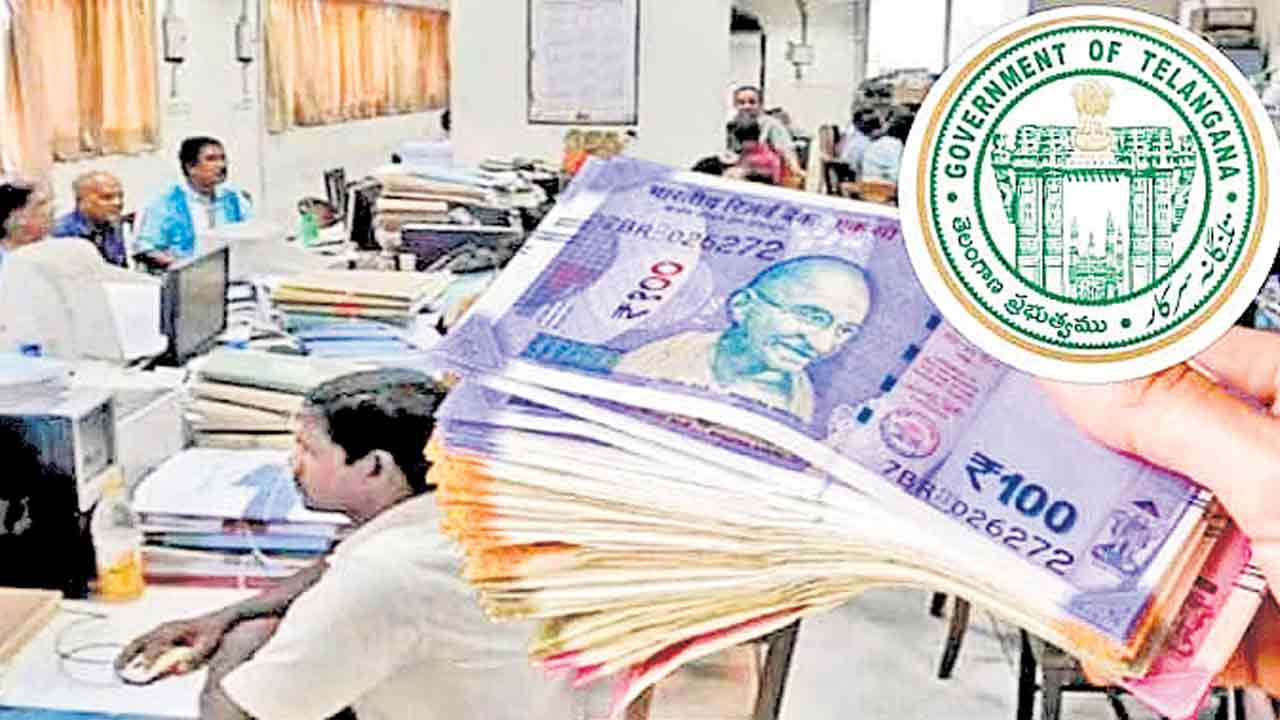 ఈ బడ్జెట్‌లోనూ ఊసేలేని పీఆర్సీ