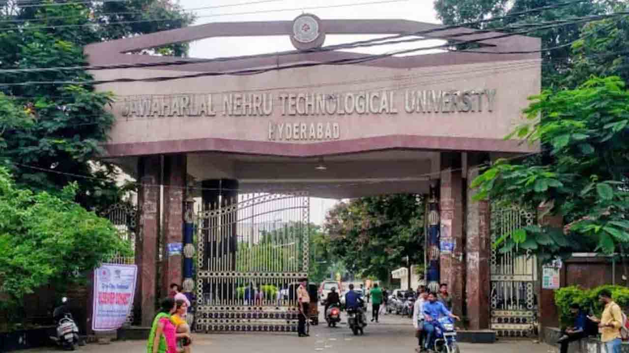 జేఎన్‌టీయూపై సర్కార్‌ వివక్ష