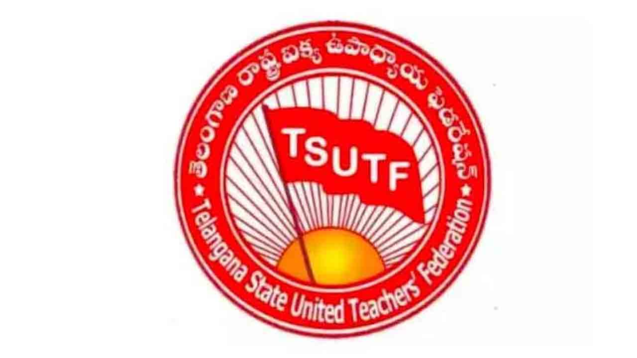 విదేశీ స్కూళ్లకు రెడ్‌కార్పెట్‌ దారుణం : టీఎస్‌ యూటీఎఫ్‌