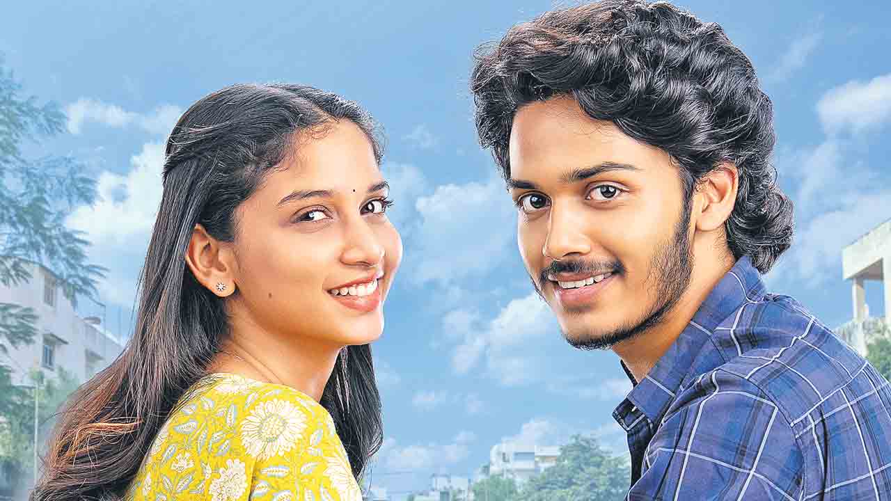 బావామరదళ్ల బ్యాండ్‌మేళం