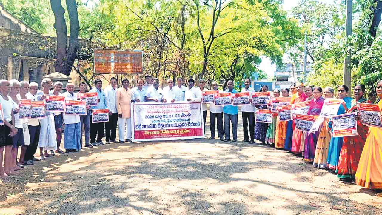 కాంగ్రెస్‌ వివక్షపై నేతన్న జంగ్‌ సైరన్‌.. సమస్యల పరిష్కారం, డిమాండ్ల సాధన కోసం పోరుబాట