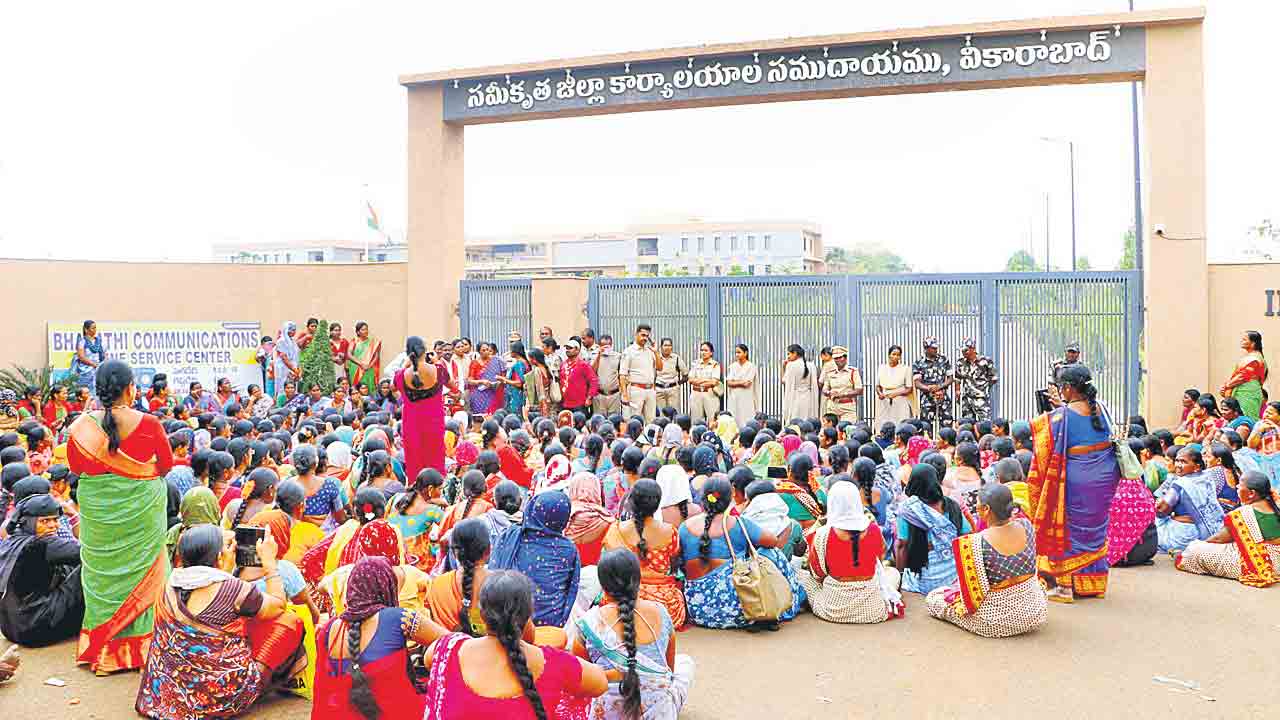 అంగన్‌వాడీల కలెక్టరేట్ల ముట్టడి