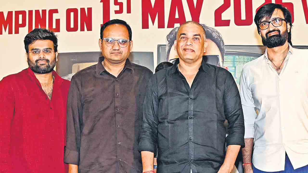 రిలీజ్‌ డేట్‌కు షరతులు వర్తిస్తాయి!