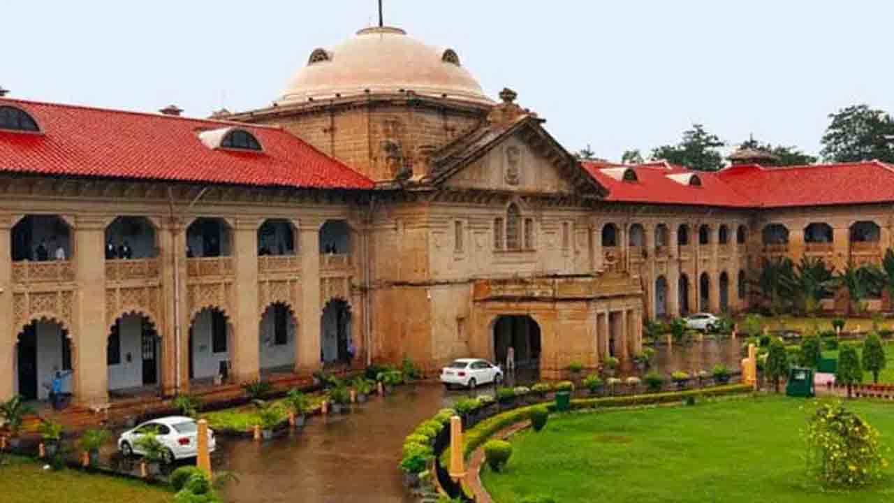 వృత్తి పేరుతో పిలిస్తే ఎస్సీ, ఎస్టీ చట్టం వర్తించదు