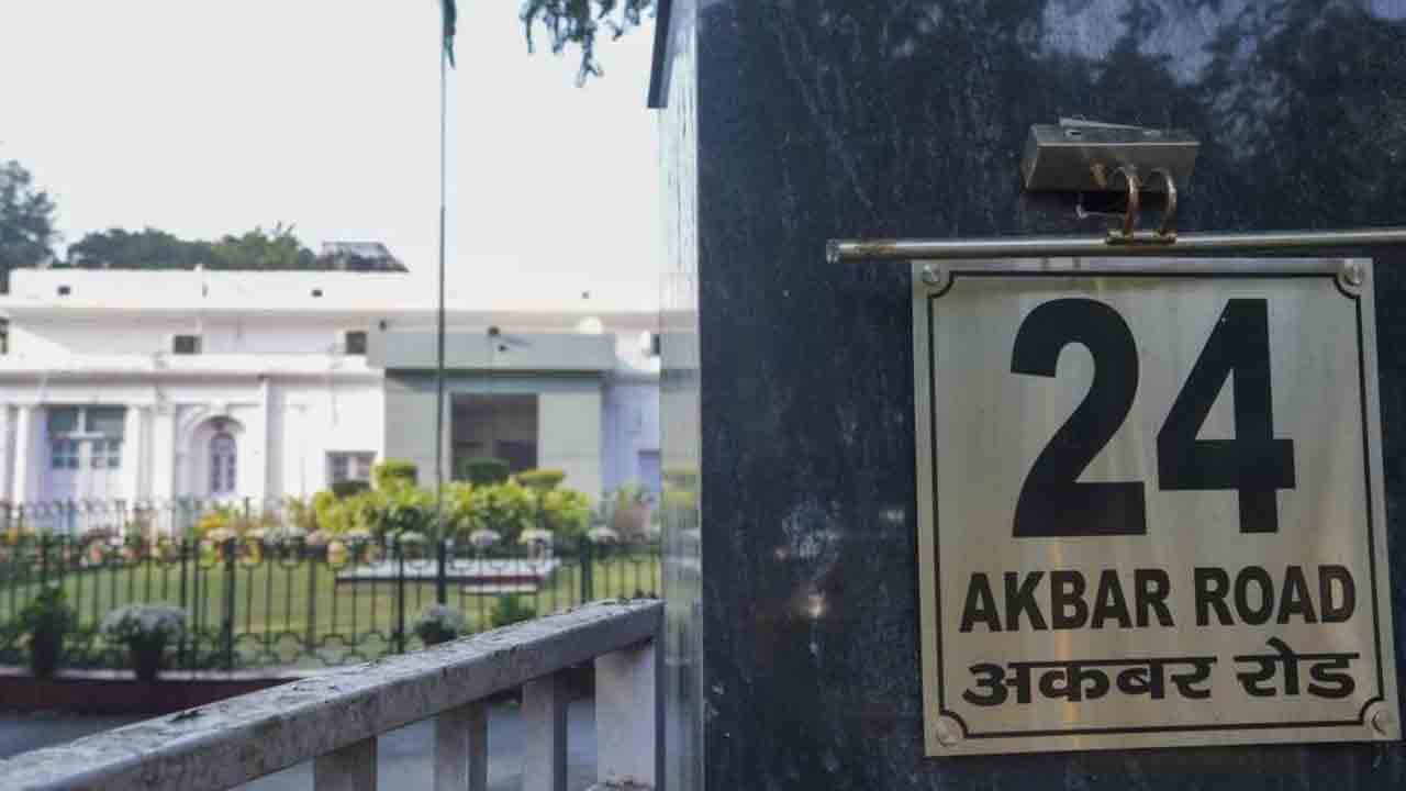 పార్టీ ఆఫీస్‌ ఖాళీ చేయండి.. కాంగ్రెస్‌కు కేంద్రం నోటీసులు