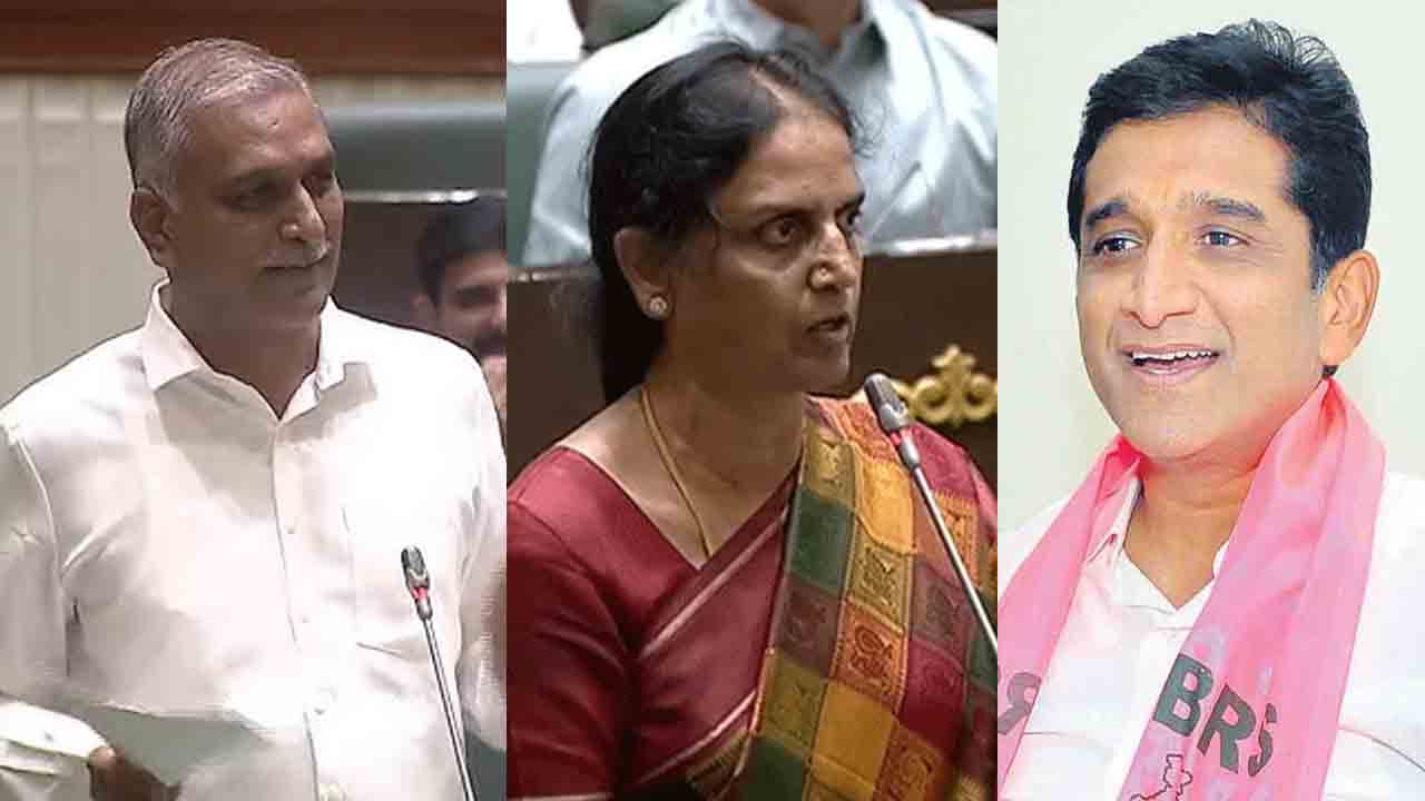 వైద్యసేవలను మెరుగుపర్చండి..  అసెంబ్లీలో డిప్యూటీ ఫ్లోర్‌ లీడర్‌ హరీశ్‌రావు, ఎమ్మెల్యేలు సబితా, సంజయ్‌