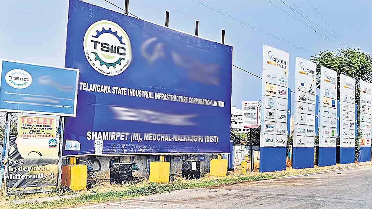 పరిశ్రమలు కుదేలు..!