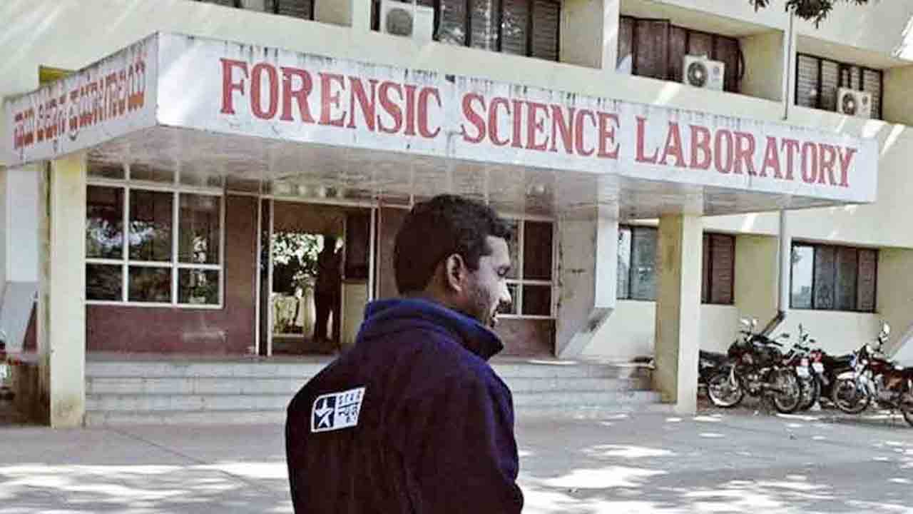 ఎఫ్‌ఎస్‌ఎల్‌ నియామకాల్లో అవకతవకలు.. సైంటిఫిక్‌ ఆఫీసర్‌, అసిస్టెంట్‌ అభ్యర్థుల ఆందోళన