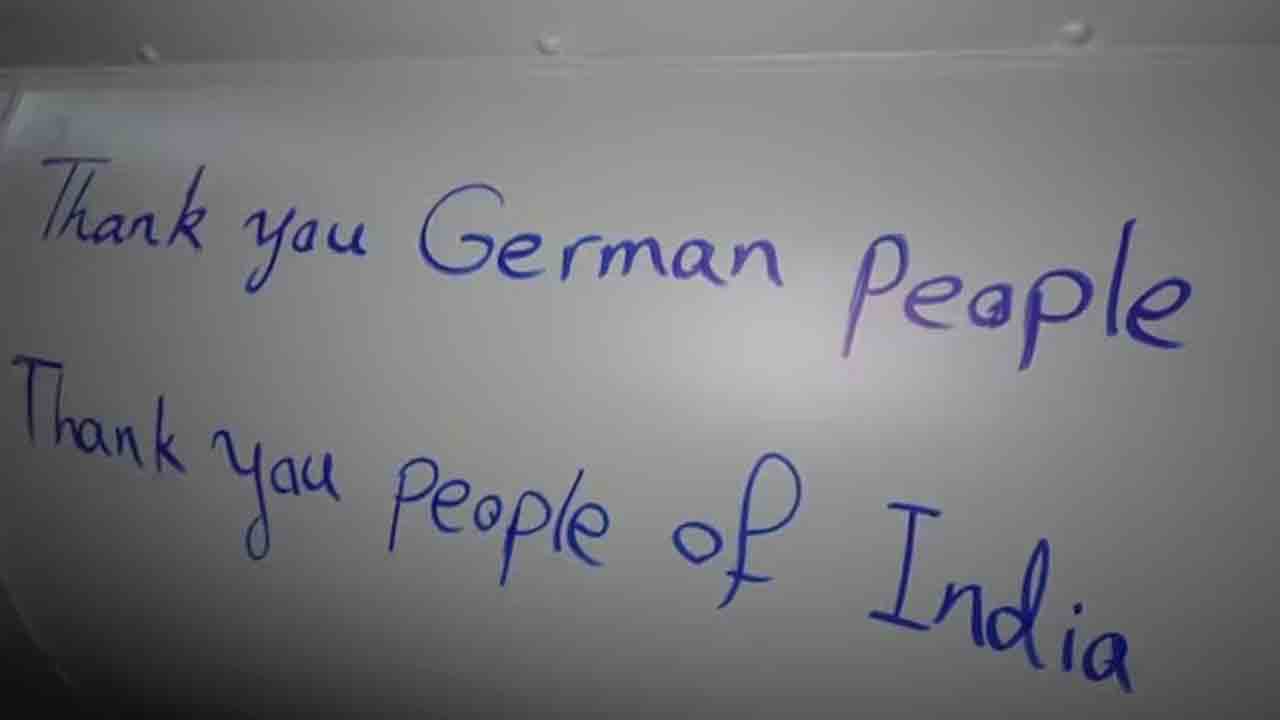 మిస్సైళ్లపై ‘థ్యాంక్యూ ఇండియా’