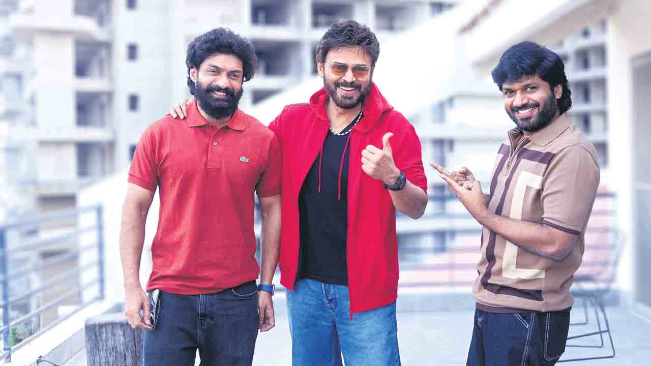 సంక్రాంతికి కలుద్దాం!