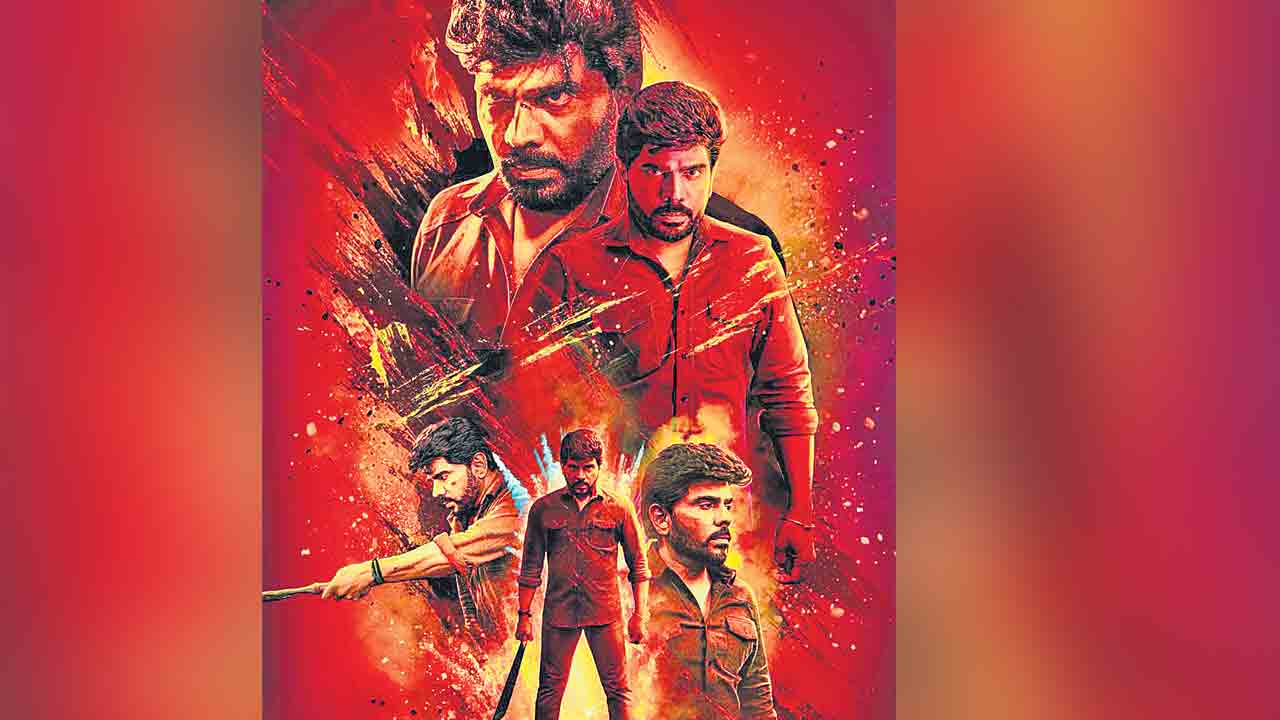 మంచి జరగాలంటే మనుషులనే నమ్మాలి..