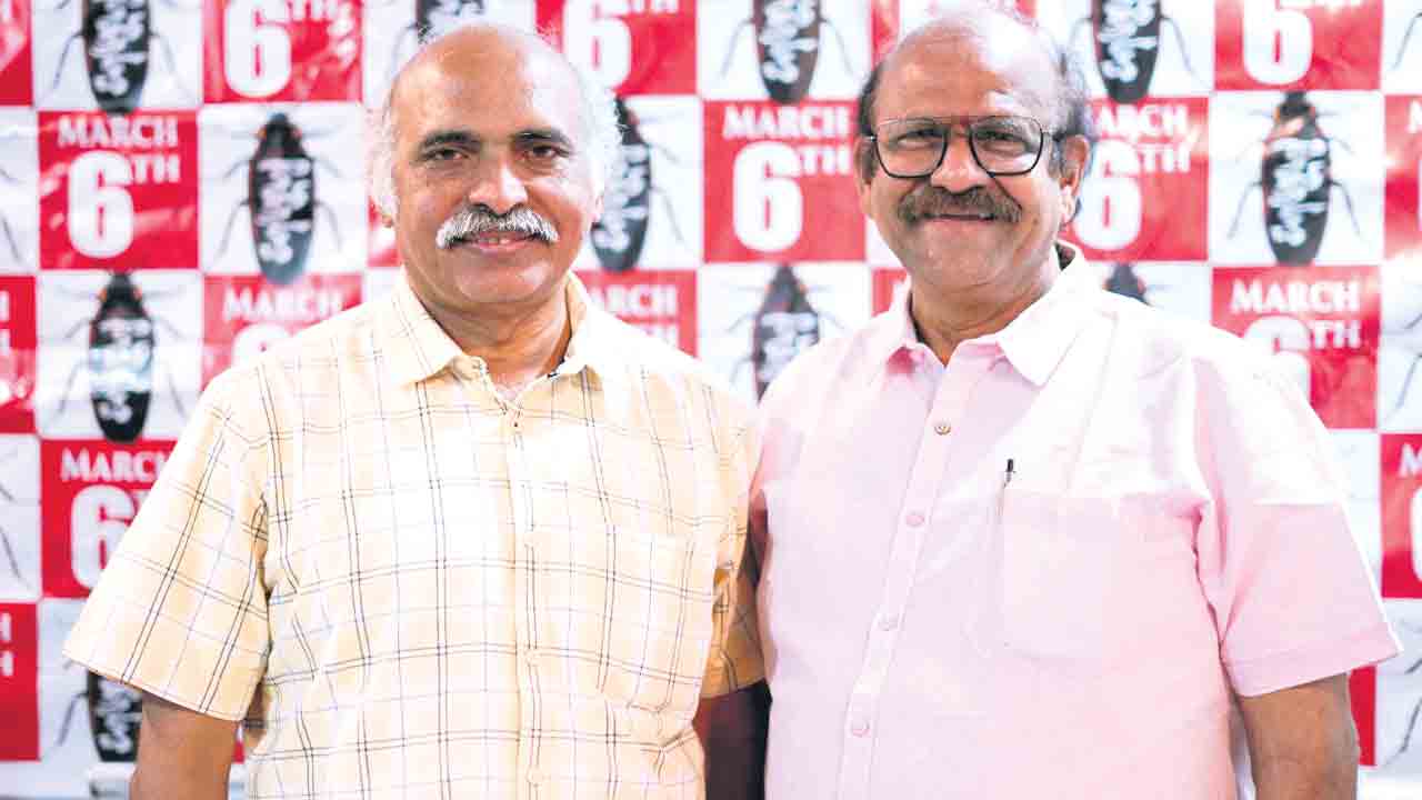 సమాజం తాలూకు చీకటి కోణం