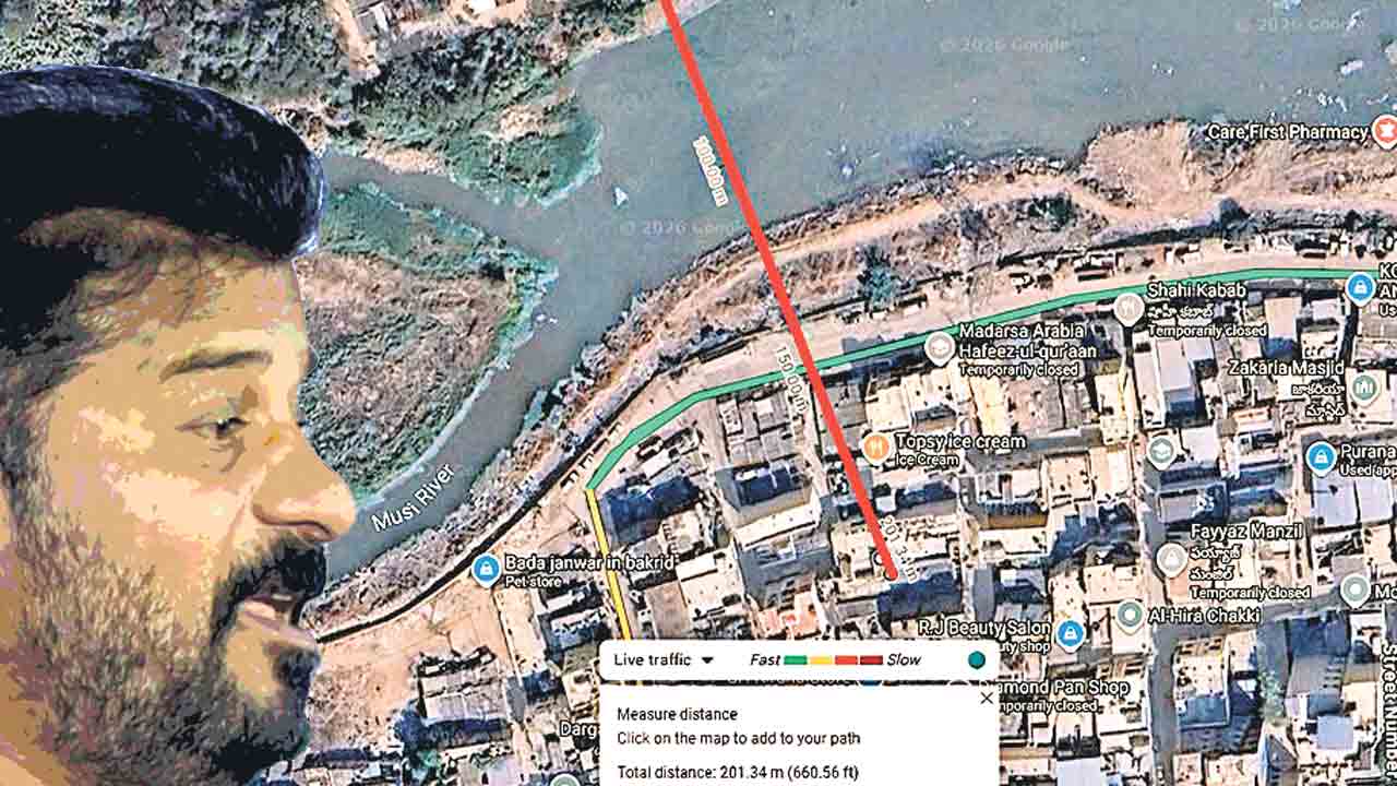 అరచేతిలో స్వర్గం