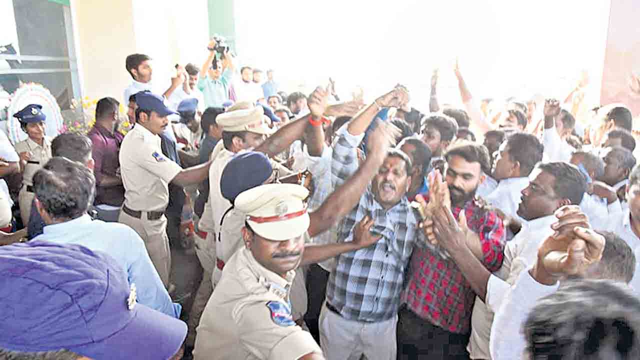 రైతుమేళాలో ప్రొటోకాల్‌ వివాదం