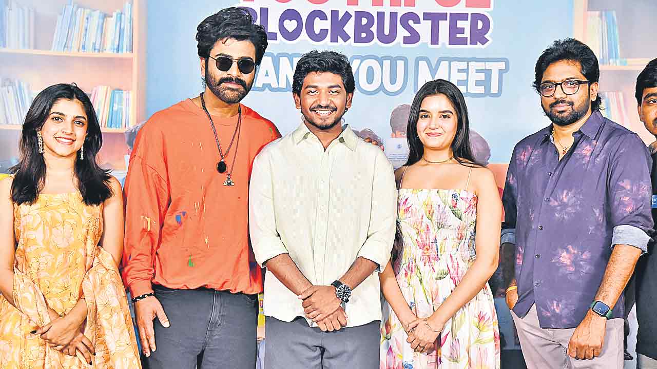 కుటుంబ ప్రేక్షకులకు నచ్చిన ‘యూత్‌’