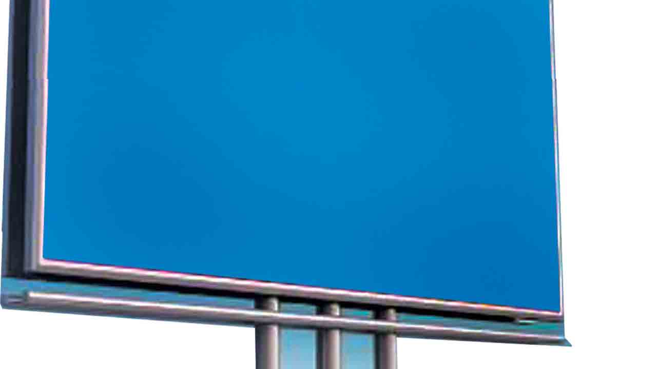 పెద్ద ఏజెన్సీలకే పెద్దపీట