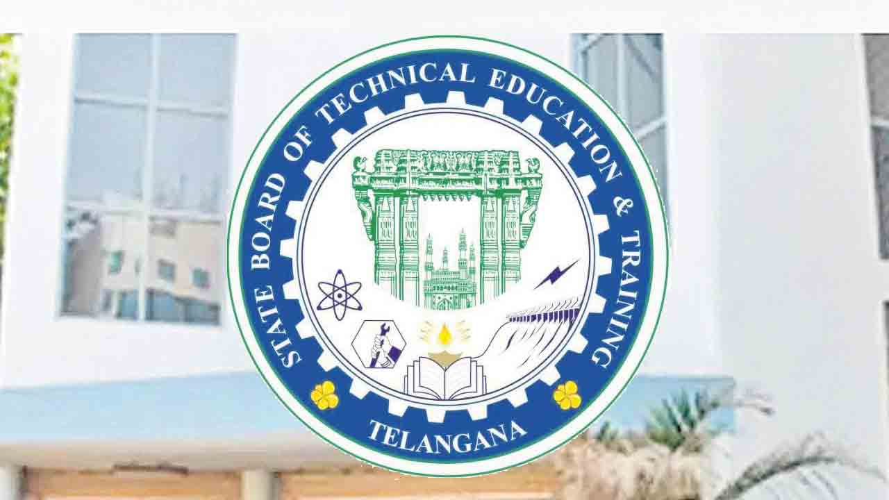 సాంకేతిక విద్యామండలి రద్దు!